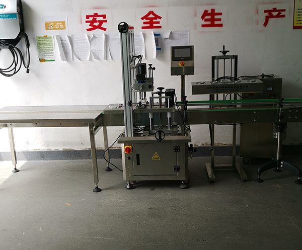 廣州鋁箔封口機